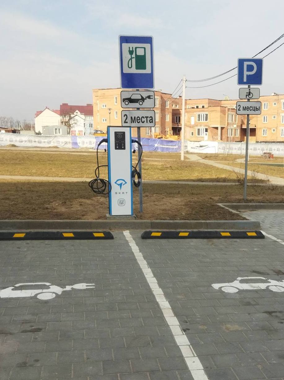 Фото места